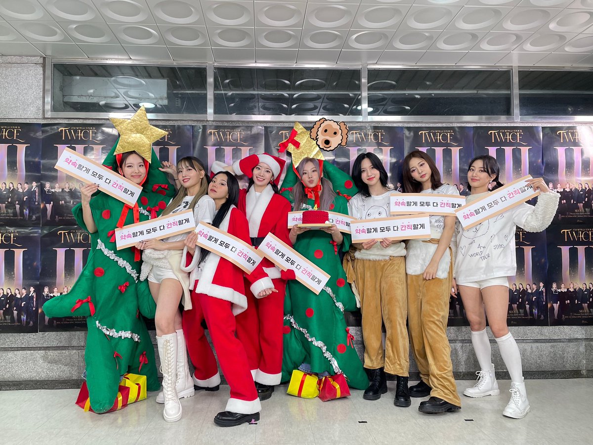 약속할게🍭 우리들의 빛나는 추억들 간직할게, 모두 다 영원히.💝

We promise🍭 to keep each and every shiny memory of us in our hearts, forever💝

#ONCEcomesbeforeTWICE
#ONCE #원스 #TWICE #트와이스 #TWICE_4TH_WORLD_TOUR