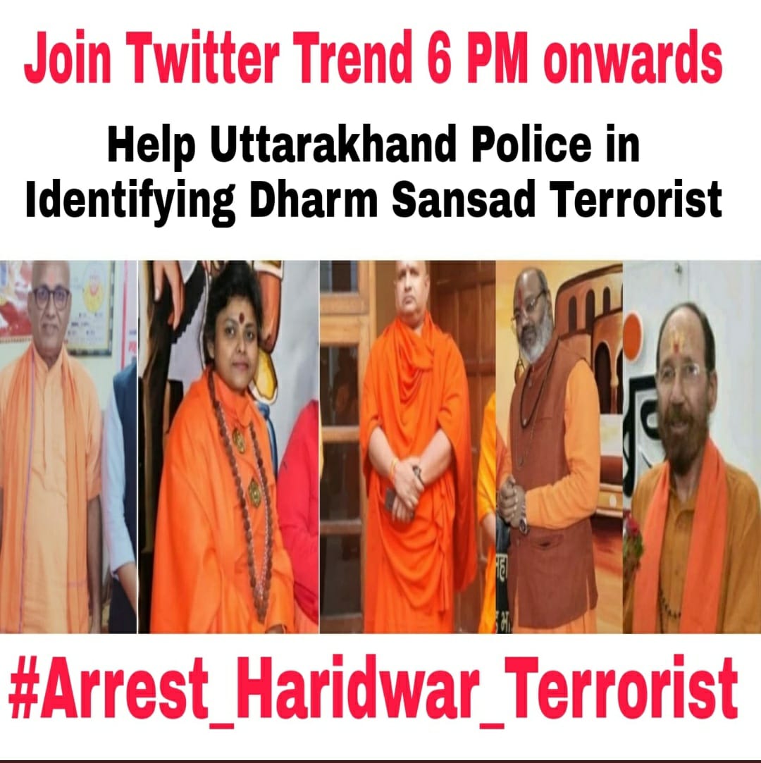 SharjeelUsmani's tweet photo. #Arrest_Haridwar_Terrorist https://t.co/5Ak41HOnOJ