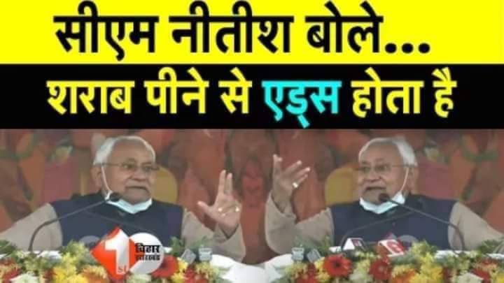 Rashtriya Janata Dal tweet media
