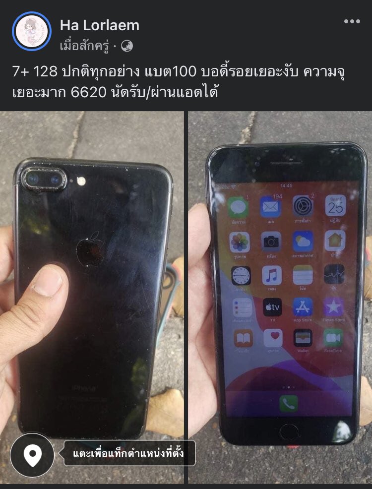 𝐏𝐎𝐑 tweet media