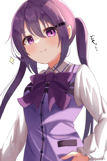 ドヤ顔リゼちゃん
#gochiusa 
#ごちうさ 