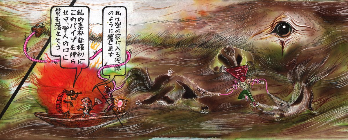 daïchi mori tweet media