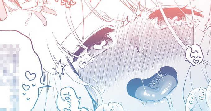 呪いのディルドを外すためにずぼずぼおなするスピカの絵に2枚追加したものを支援サイトで公開してます!(高画質版・文字なし差分あり)たった10回ピストンすれば呪いは解ける!
[Fantia] https://t.co/GPOgfgQynM
[FANBOX] https://t.co/hU1vODd8FL 