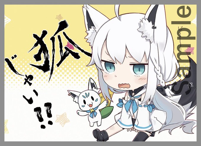 【フォロー&リツイートキャンペーン】
白詰草のアカウントをフォローして頂き、合わせてこのツイートをリツイートして頂いた方の中から1名様に、冬コミケにて頒布予定のTota様(@totakeke___)の新作スリーブとプレイマットをプレゼント致します!締め切りは12月31日までです。 