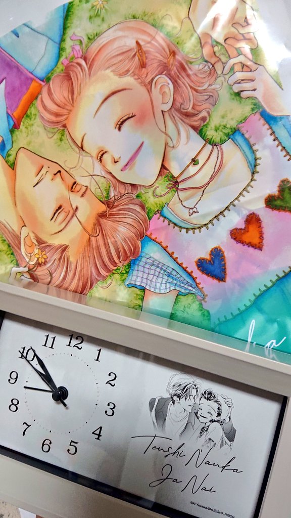 矢沢あいnana Nanahachinokoto Twitter