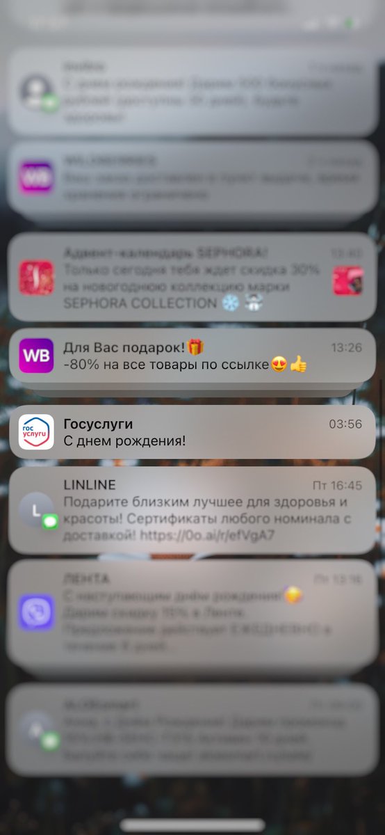 Think_And_Dream's tweet photo. Сообщение, которое я ждала весь день ❤️ https://t.co/Cf6htWnoHt