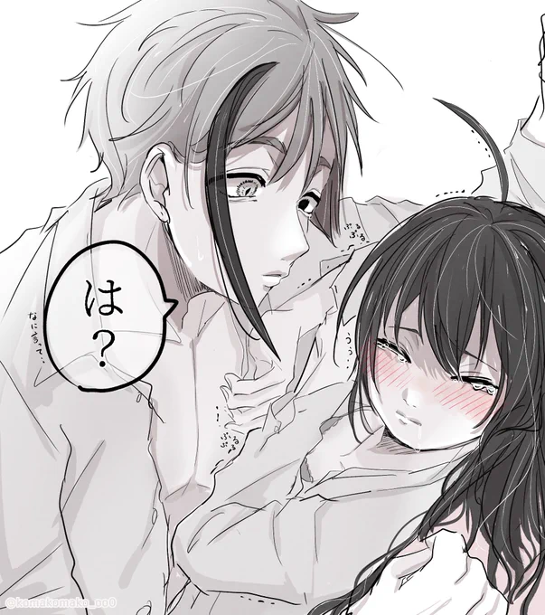 #こまこの一コマ
🦐「遊びじゃないなら、…キスはもうしないで下さい……」
🦈「は……?」

🦈が遊び人だと思ってる系🦐ちゃのフロ監♀…でろでろに甘やかされるから勘違いしちゃいそうで怖くて、🦈が好きなちゅーを封じて歯向かう🦐ちゃ(勘違い)
※顔あり創作監ちゃ♀ 