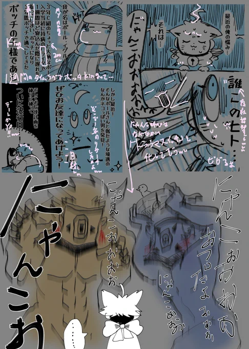 #水面家盗撮なう3シーズン
ポールさんのwwww謎目線のアプローチが段々オバサンはクセになっておりますwwww 