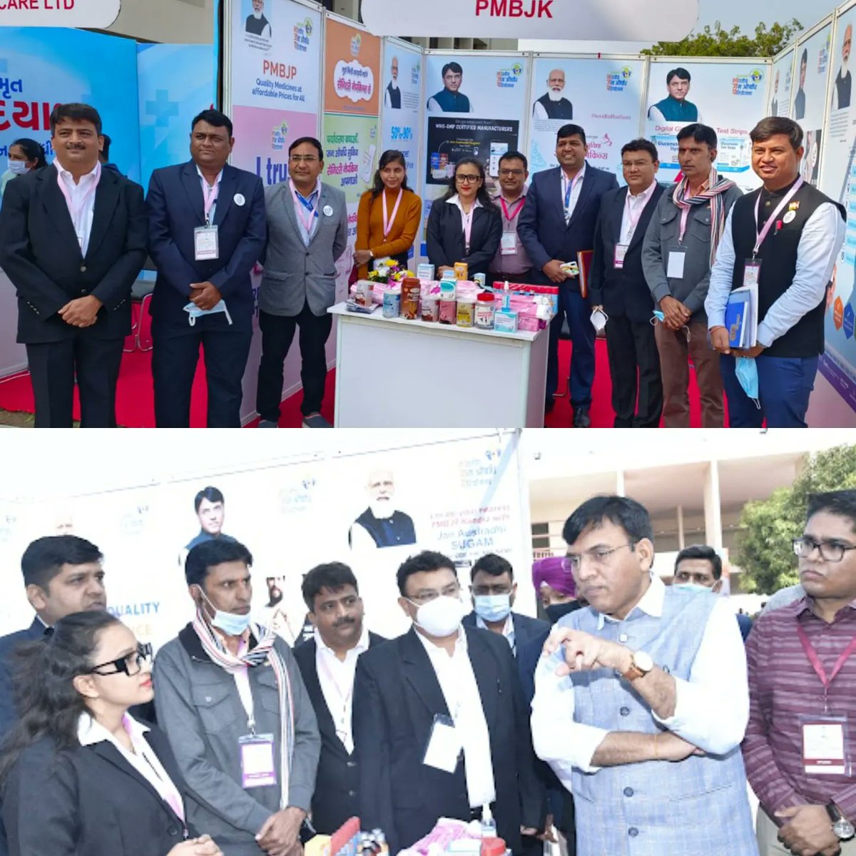 PreenceeSoniBJP's tweet photo. Glimpses of Gujarat Vibrant Summit Pre-event 2021..
@Gandhinagar https://t.co/9MPqqppKGR