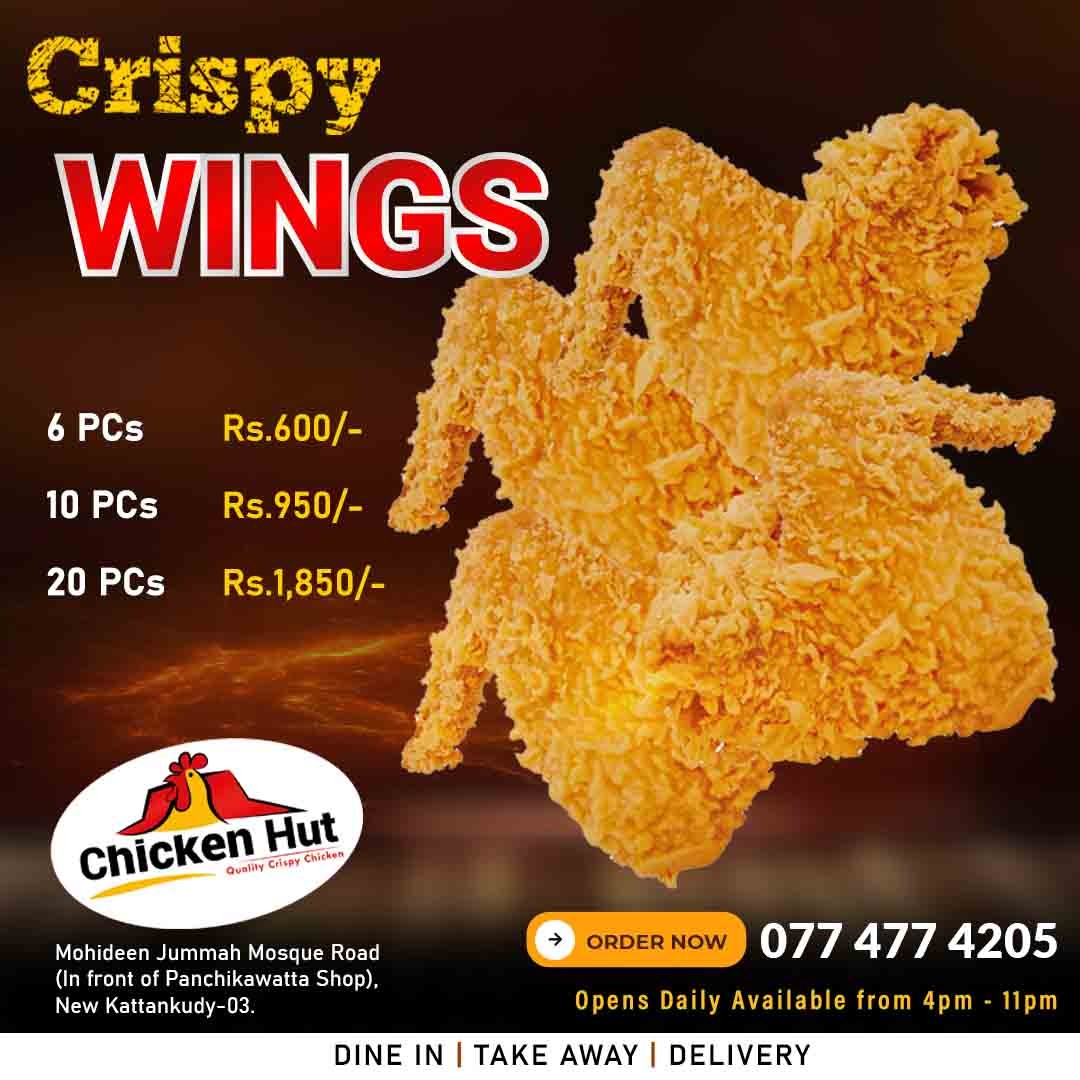 KKYsms's tweet photo. காத்தநகரில் தரமான, சுவையான Crispy Chicken ஐ மலிவு விலையில் சுவைத்து மகிழ்ந்திட, வாருங்கள்....

"Chicken Hut"
Mohideen Jummah Mosque Road,
(in front of Panchigawatta Shop)
New Kattankudy-03.

Daily Open : 04:00pm - 11:00pm

Hotline :  077 477 4205 https://t.co/48tr2DrLtl