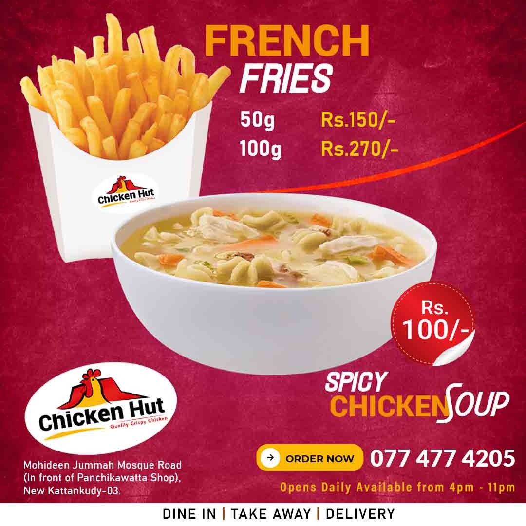 KKYsms's tweet photo. காத்தநகரில் தரமான, சுவையான Crispy Chicken ஐ மலிவு விலையில் சுவைத்து மகிழ்ந்திட, வாருங்கள்....

"Chicken Hut"
Mohideen Jummah Mosque Road,
(in front of Panchigawatta Shop)
New Kattankudy-03.

Daily Open : 04:00pm - 11:00pm

Hotline :  077 477 4205 https://t.co/48tr2DrLtl