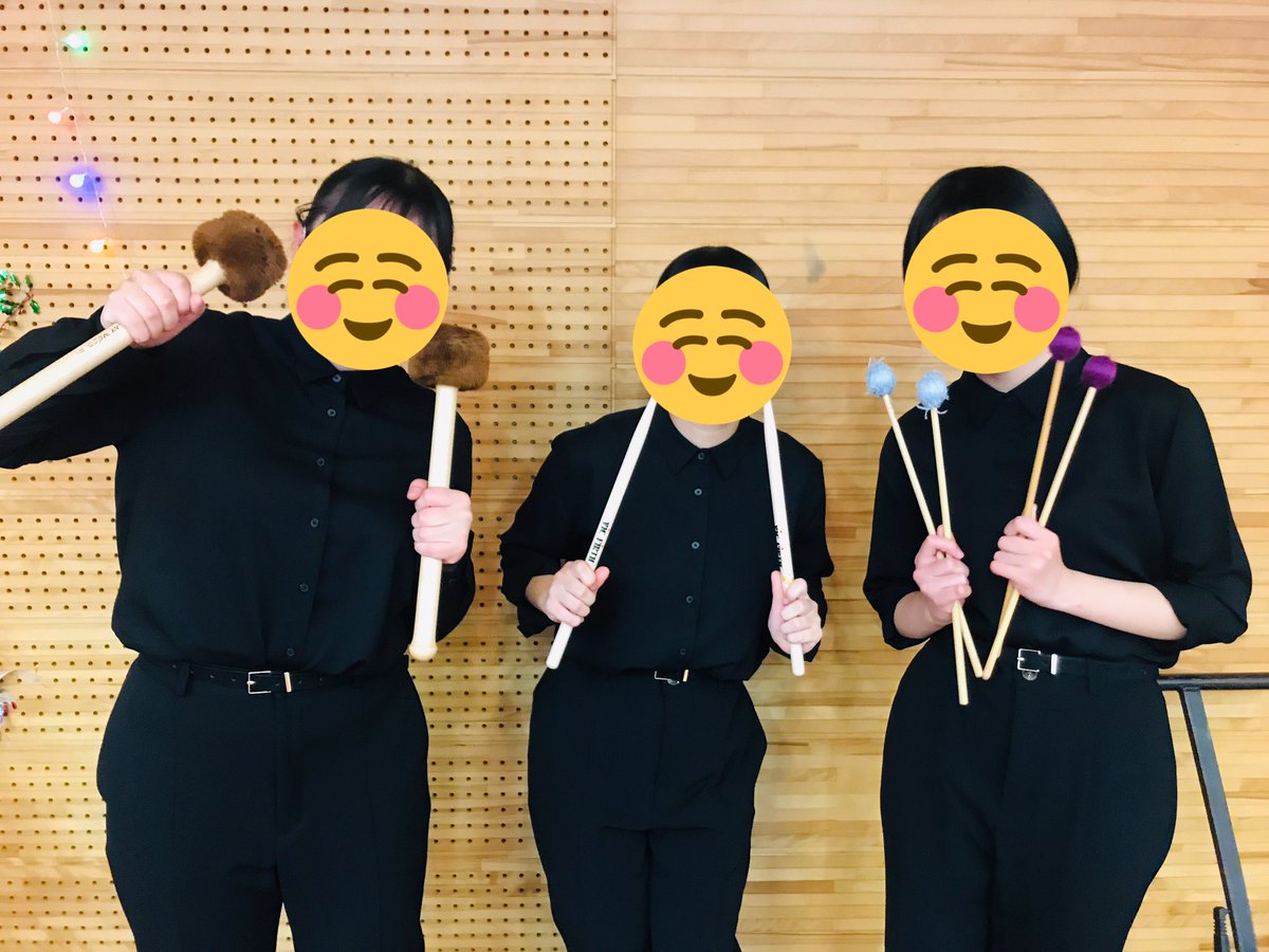 ISBB_twt's tweet photo. 昨日は旭丘高校さん（@AsahigaokaWind ）のクリスマスコンサート🎄で演奏させていただきました😊

このような貴重な機会をいただけたこと、皆さんと一緒に合奏できたこと、
本当に嬉しかったです✨

ありがとうございました‼︎ https://t.co/wUKiN96DDr