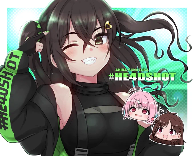 #HE4DSHOTよかった記念 