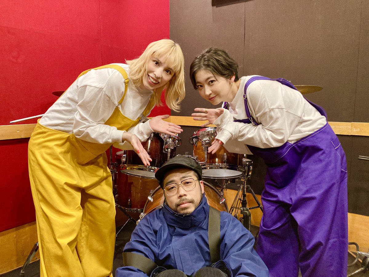 chelmico tweet media