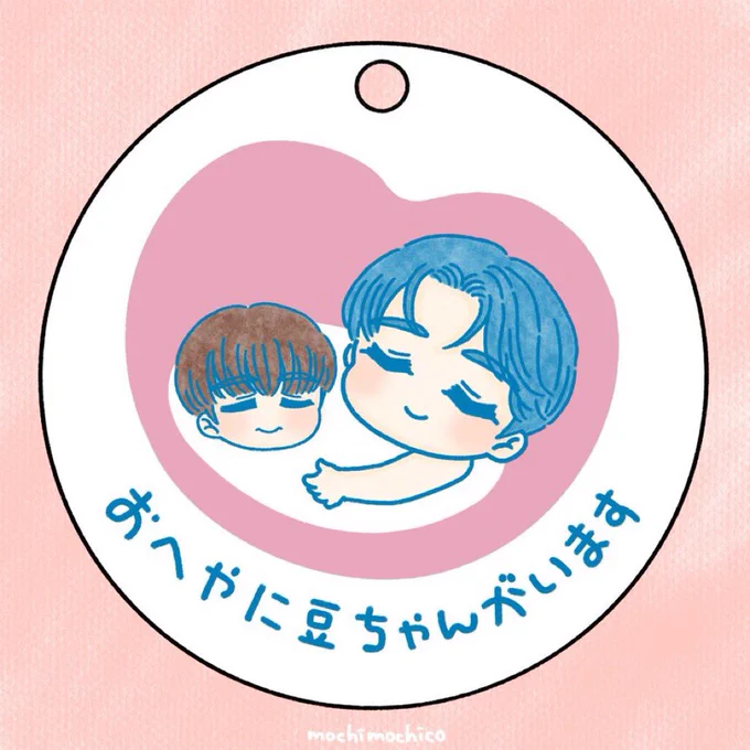 これらもわりと気に入ってる☺️
#JO1fanart 