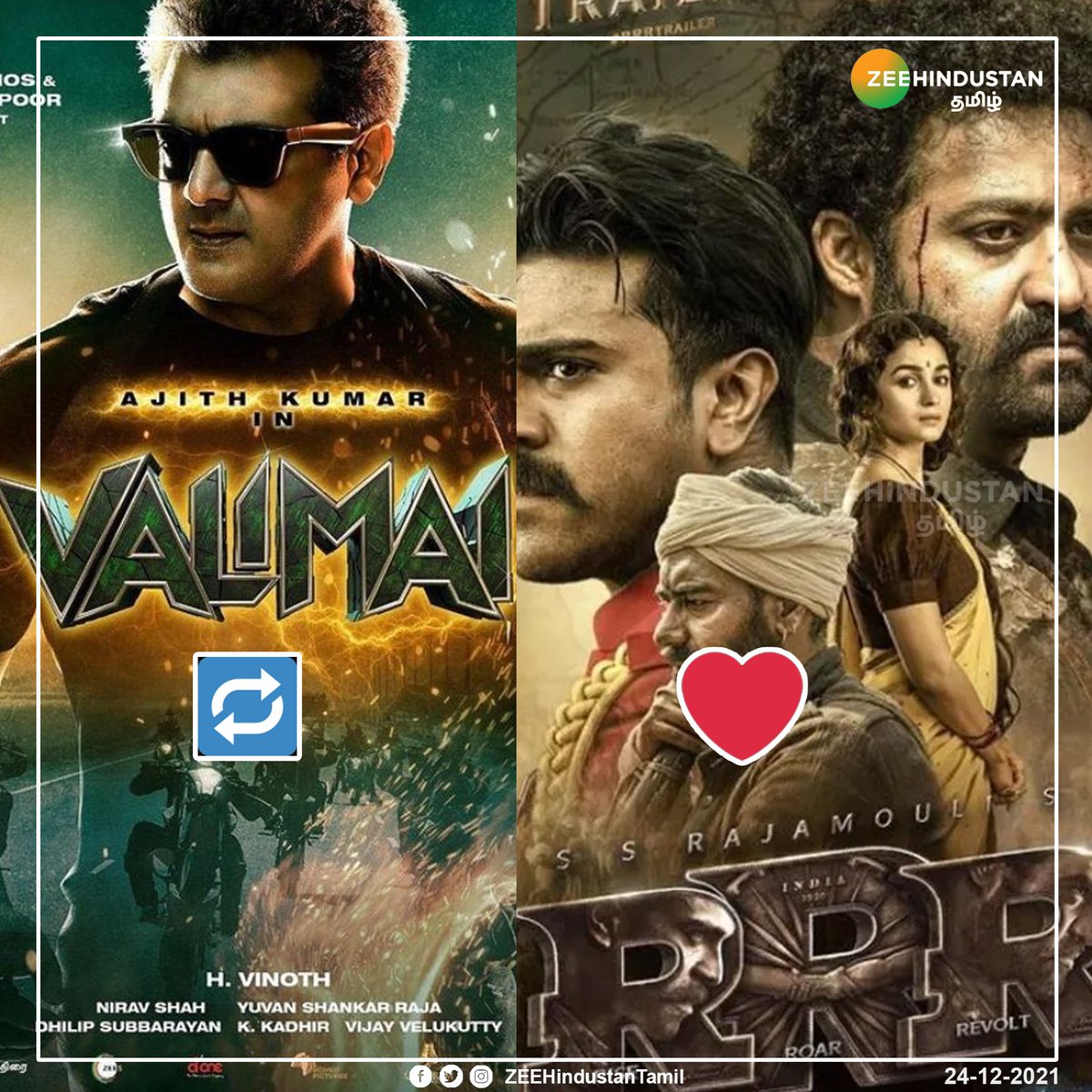 raafic_m's tweet photo. Which Movie are you expecting the most?

🔁 #Valimai 
❤️ #RRR  

#ValimaiUpdate #ValimaiInHindiAndTelugu  #RRRMovie #RevoltOfBHEEM #RRRonJan7th  #ValimaiPANindia

#ValimaiTrailerWeekBegins https://t.co/HsElHpFuwQ