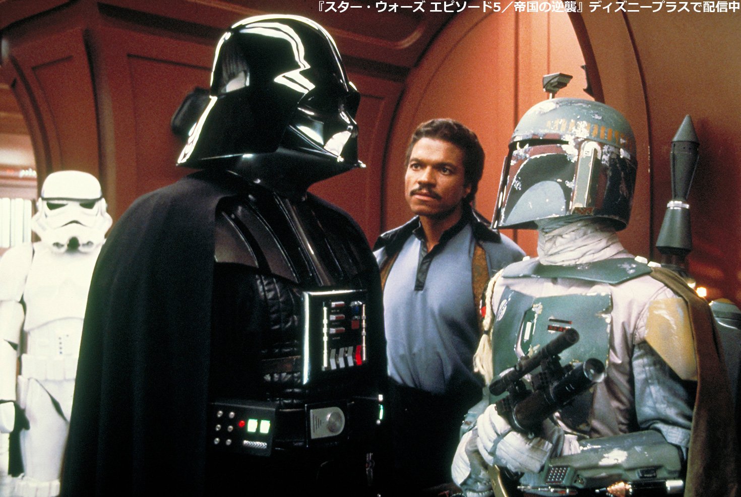 スター・ウォーズ公式 على X: 