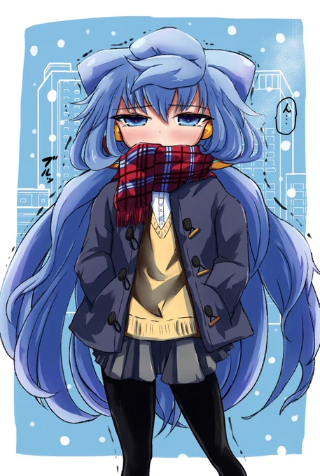 ここ毎日寒いよね〜3号くん… 