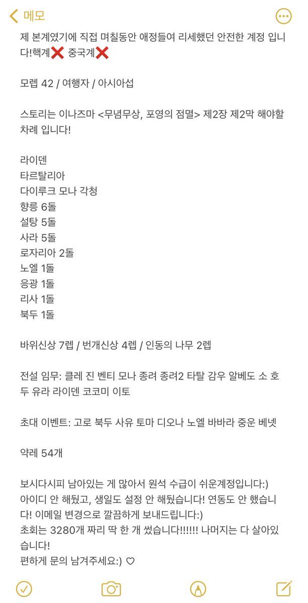 한글 tweet media