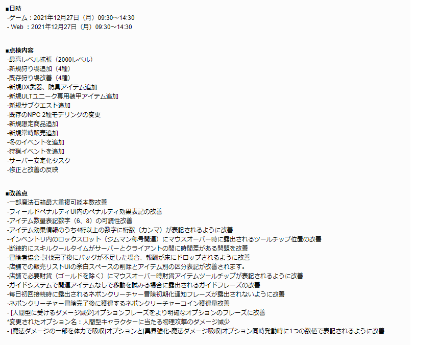 そこらの民衆 Sokoranominnsyu Twitter