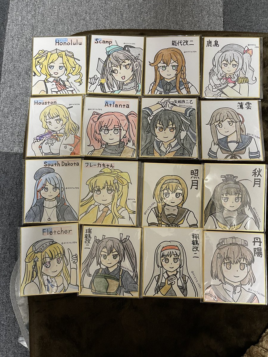 1日目C99のお品書きです!

①ゴトランドの鎮守府(新刊)         500円
②ミニ色紙艦隊      一枚500円

です。 場所は『南も-23b』でお待ちしております⭐︎ 