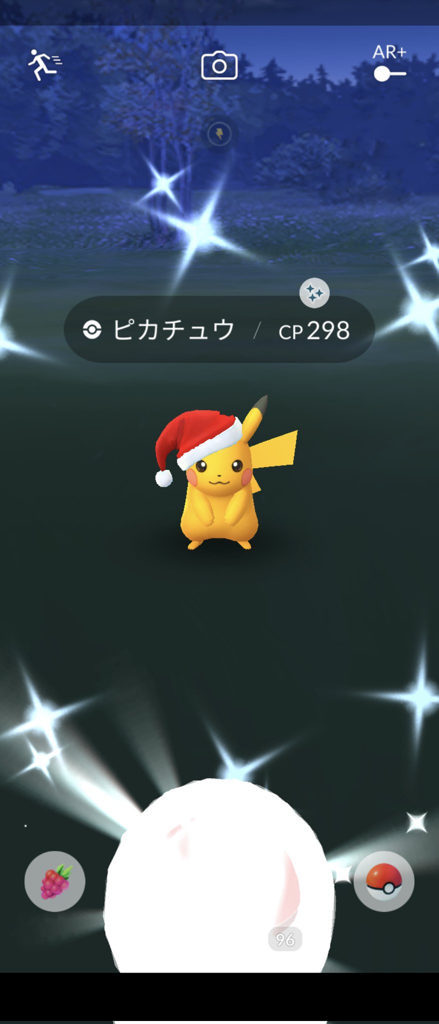 تويتر コリィ ポケgo用垢 على تويتر サンタピカチュウの色違いは未所持だったから嬉しい ポケモンgo ポケモンgo色違い ポケモンgoしてる人と繋がりたい T Co Owovtvmrvs