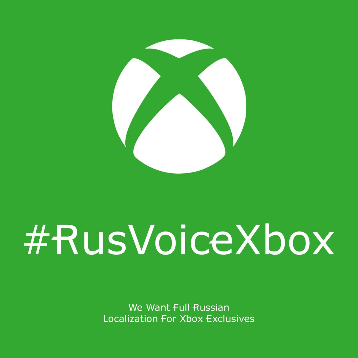 ivninx's tweet photo. #rusvoicexbox
@Xbox @xboxru Хотим русскую озвучку, или Бунд! 🇷🇺 https://t.co/AmxChIjbon