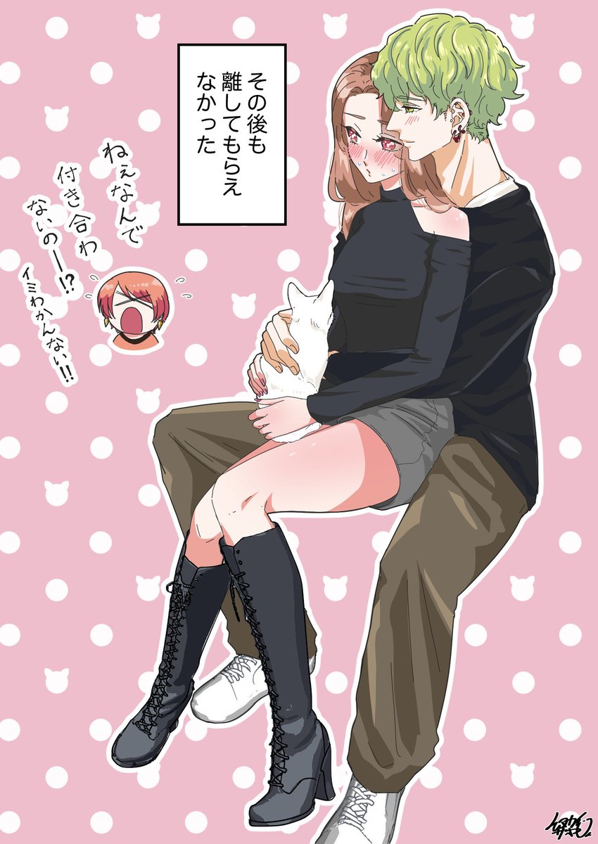 #今年も残りわずかなのでお気に入りの4枚を貼る

ここらへんかな…
途中から名前を変えたのでサインも変わりました📝 