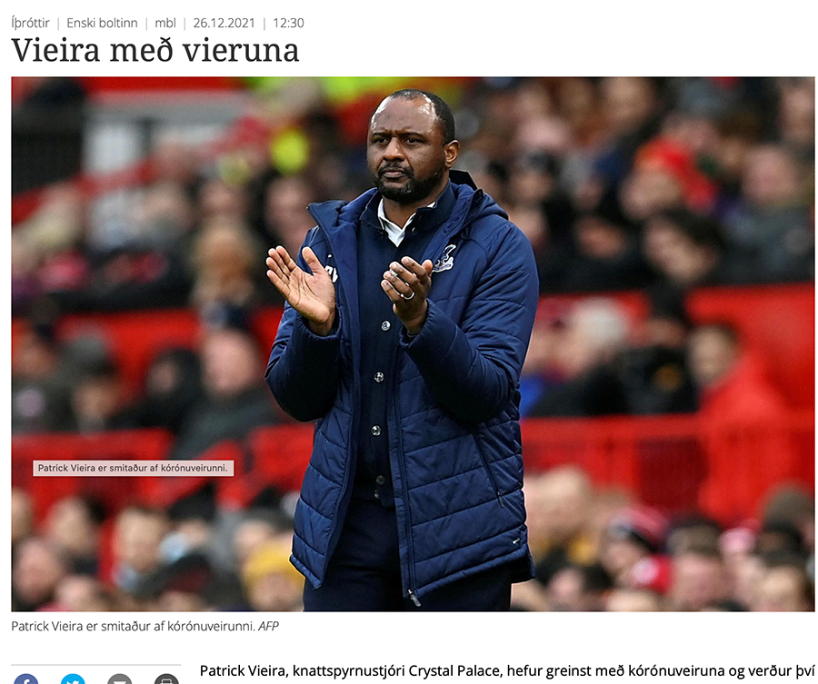 Gleðileg Jól. #myndbreyting