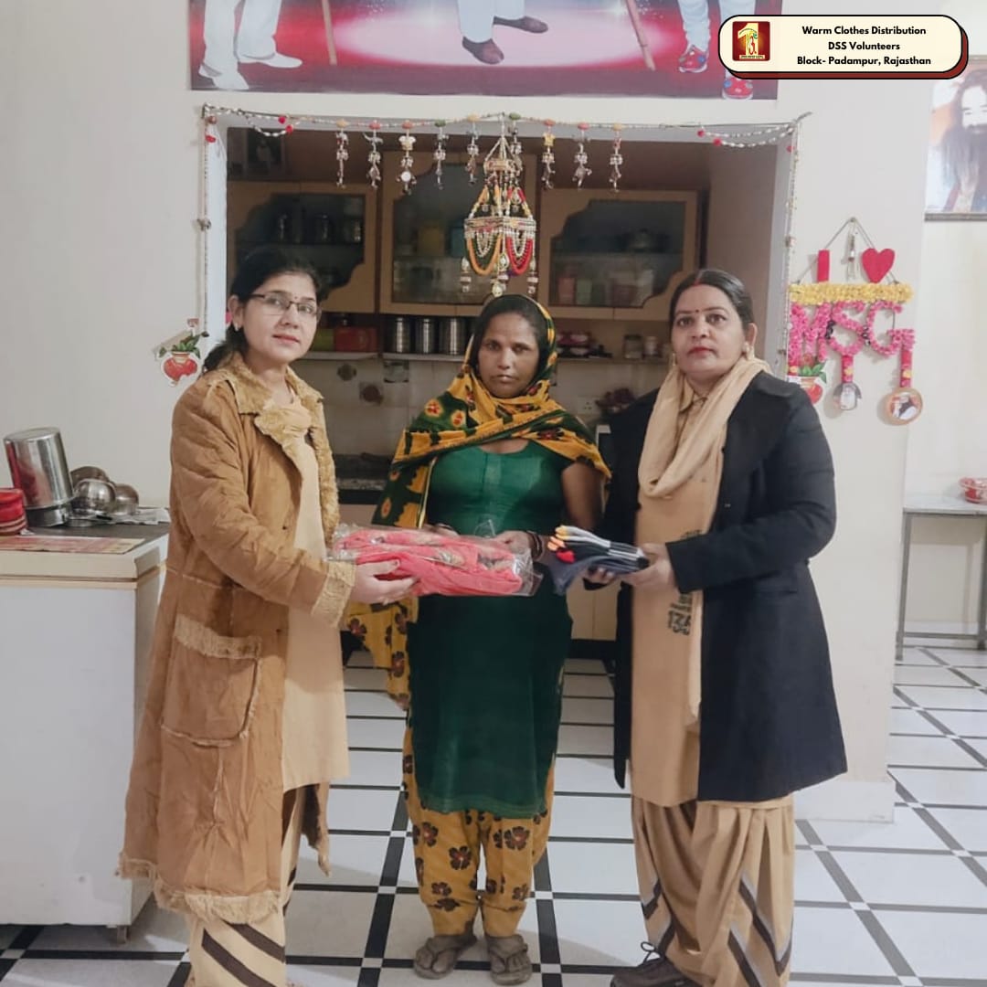 DSSNewsUpdates's tweet photo. Warmth Of Humanity | Food And Warm Clothes Distribution to destitute &amp; visually impaired people under the pious guidance of St. Dr. Gurmeet Ram Rahim Singh Ji Insan | DSS Volunteers: Padampur (Raj) &amp; Rania Chamal (Hry)
#WarmthOfHumanity #ClothBank #clothdonationbydss #foodbank https://t.co/WAnTI7zNoF