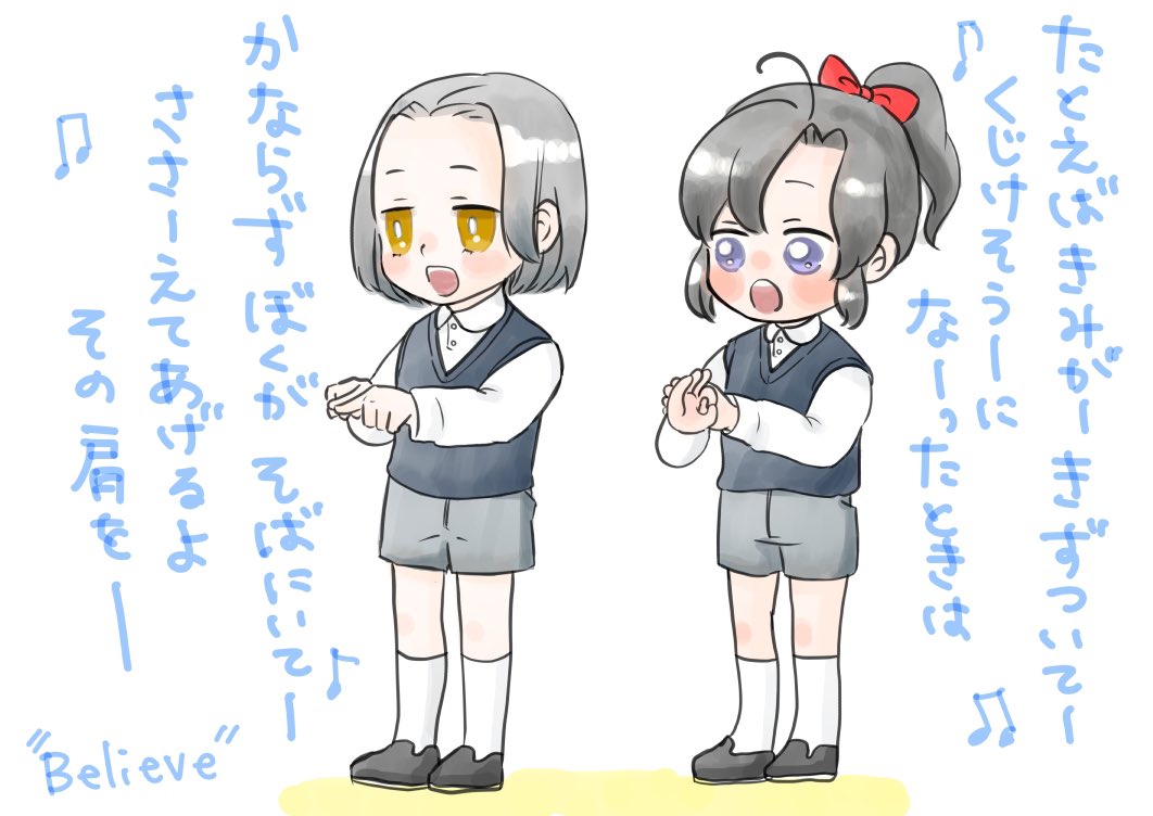 小学生AU🤔?
この曲を歌ってもらいたかっただけ😊‼️ 