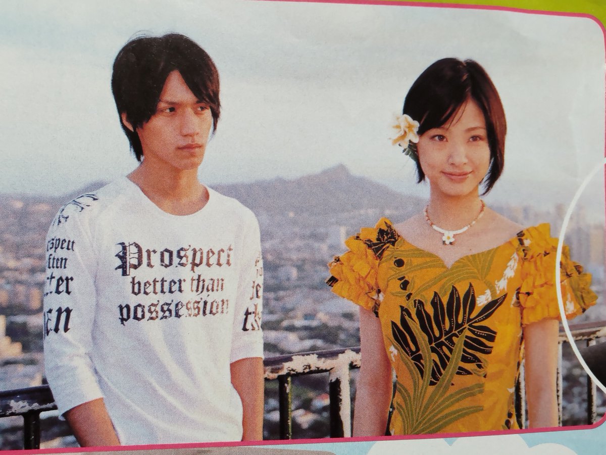 錦戸亮 1リットルの涙 最新情報まとめ みんなの評判 評価が見れる ナウティスモーション