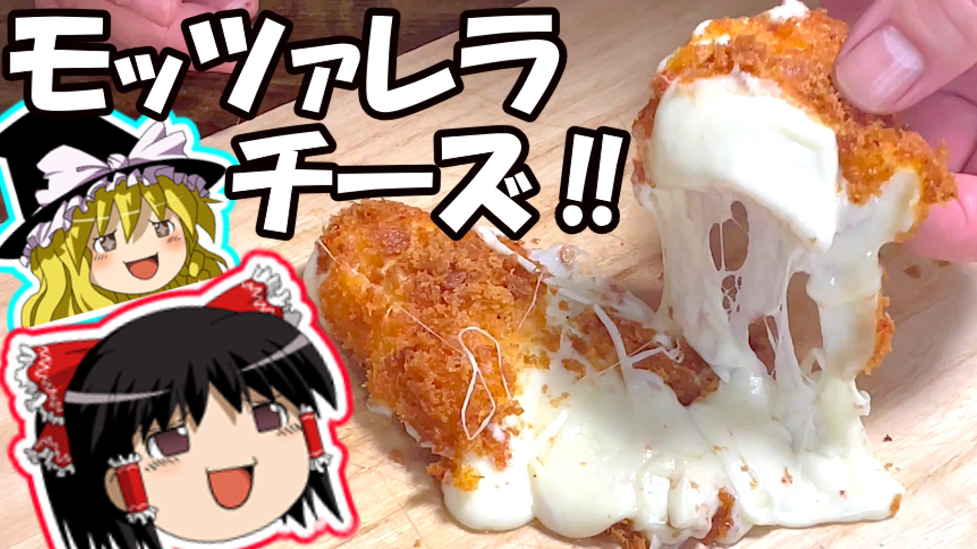 明治スライスチーズ Twitter Search Twitter