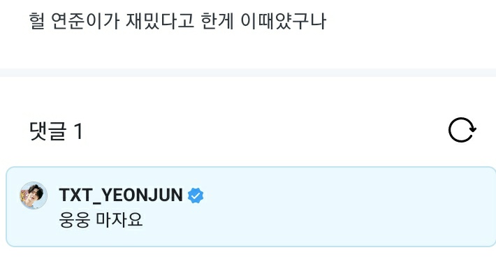 qpalsk09313's tweet photo. 이 미쳐버린 웅웅 마자요 애기어와 얼른자라 사랑한다에 눈 벅벅 비비는중 https://t.co/usaAebgYGY