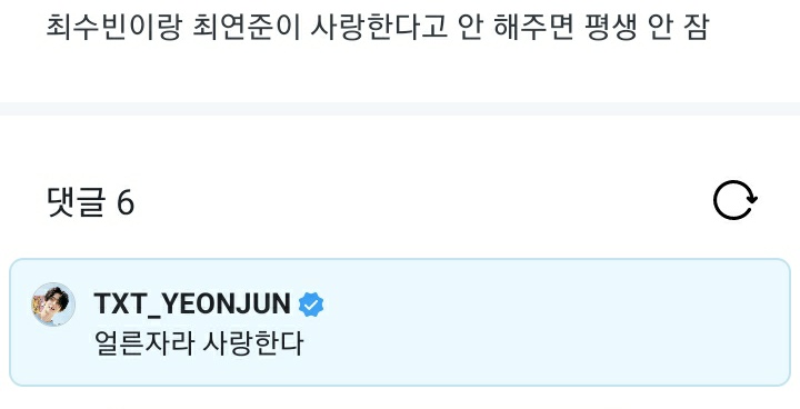 qpalsk09313's tweet photo. 이 미쳐버린 웅웅 마자요 애기어와 얼른자라 사랑한다에 눈 벅벅 비비는중 https://t.co/usaAebgYGY