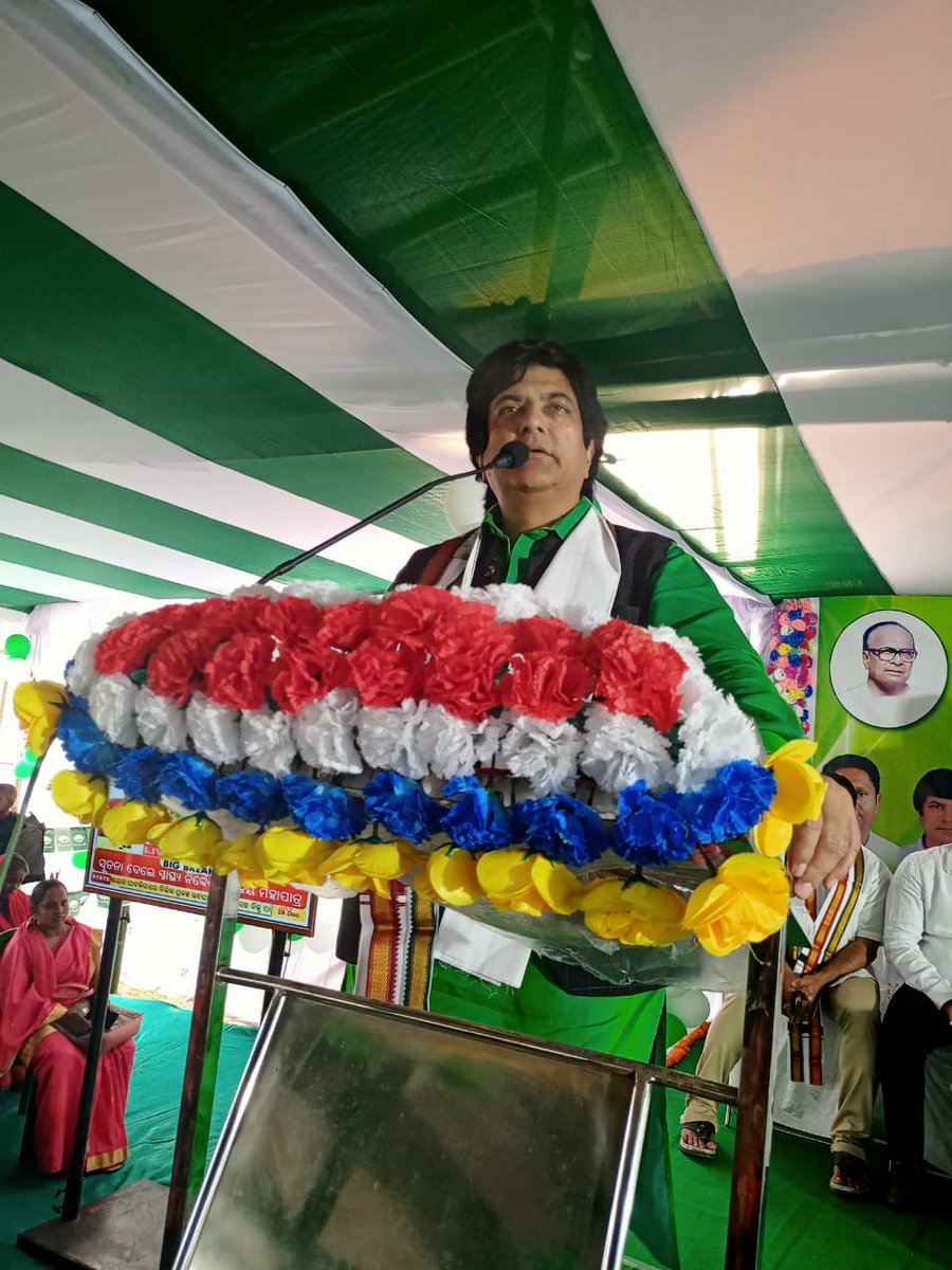 KhanMuzibulla's tweet image. A joyful and spectacular #25YearsOfBJD celebration program in #Jaydev constituency. We vow to make our @bjd_odisha bigger and better. We will make our #Odisha glorious again.#BJDFoundationDay .