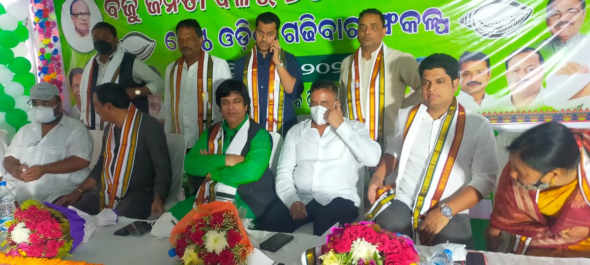 KhanMuzibulla's tweet image. A joyful and spectacular #25YearsOfBJD celebration program in #Jaydev constituency. We vow to make our @bjd_odisha bigger and better. We will make our #Odisha glorious again.#BJDFoundationDay .