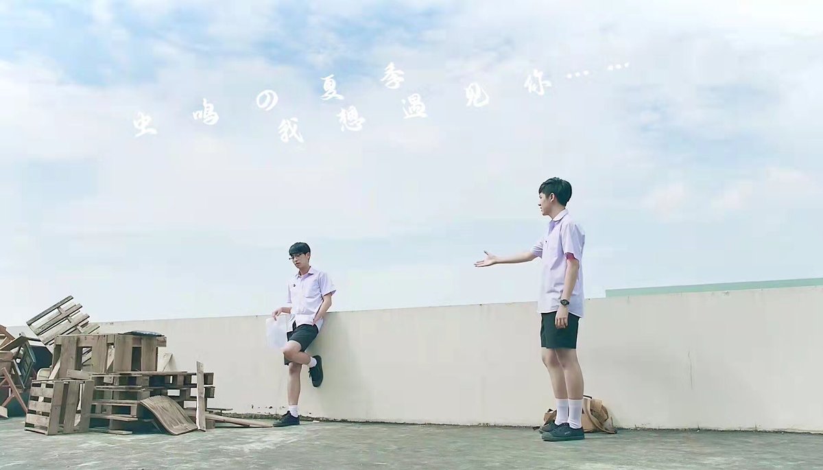 zzdany82's tweet photo. #nanonchimon #nachimon #nonmon stand by you https://t.co/m6HAzUwbT2