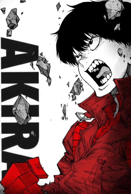 皆さん!!
今YouTubeで「AKIRA」が無料で見れるって知ってますか…😎
みんな「AKIRA」見よう。
これは過去絵の金田くん。 