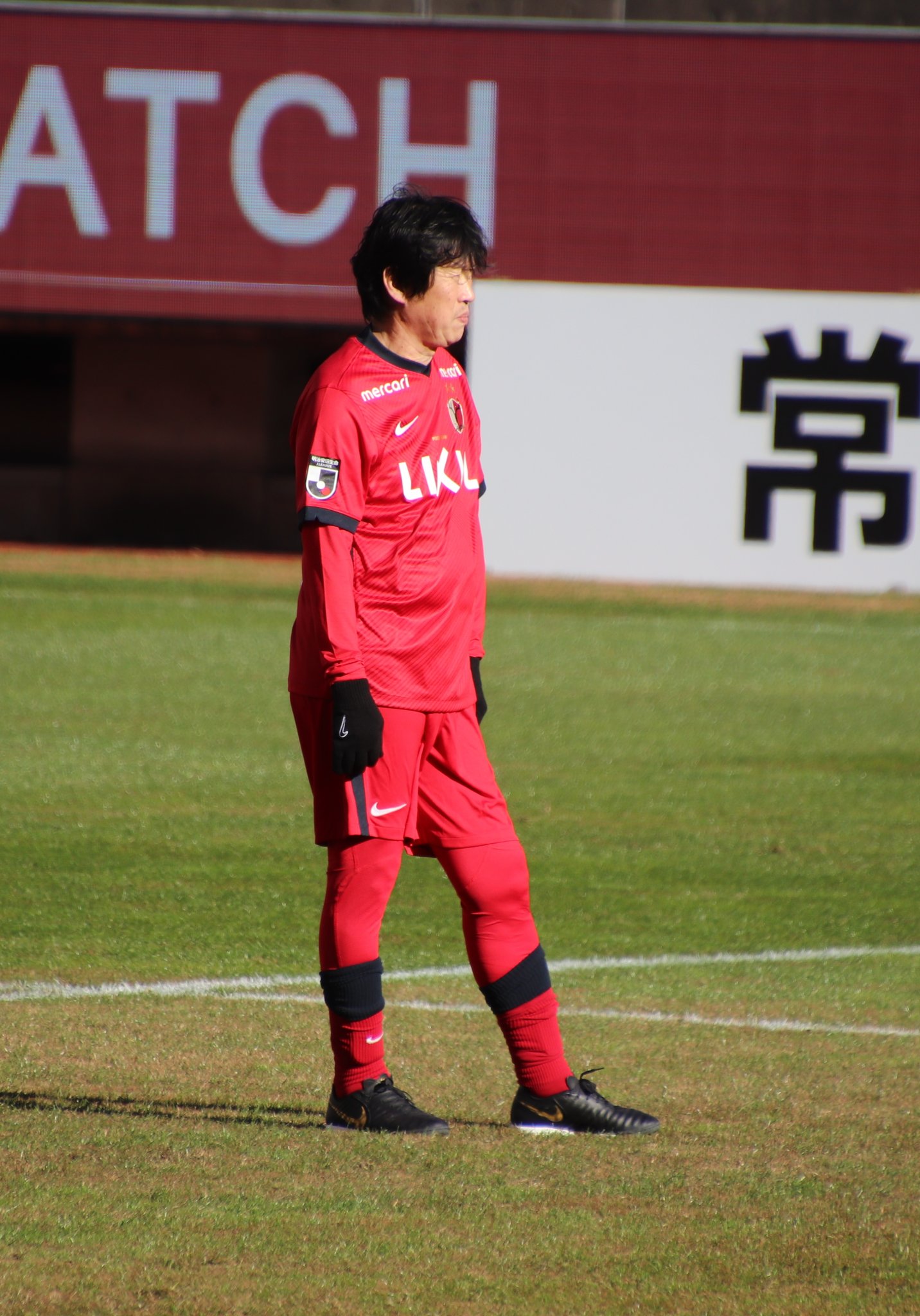 鹿島アントラーズ 長谷川祥之 ユニフォーム｜スポーツ