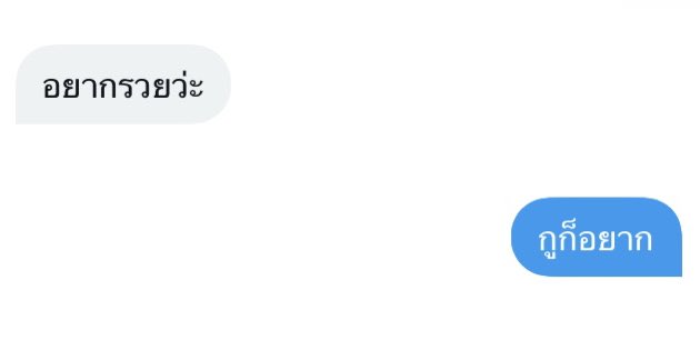 9 tweet media