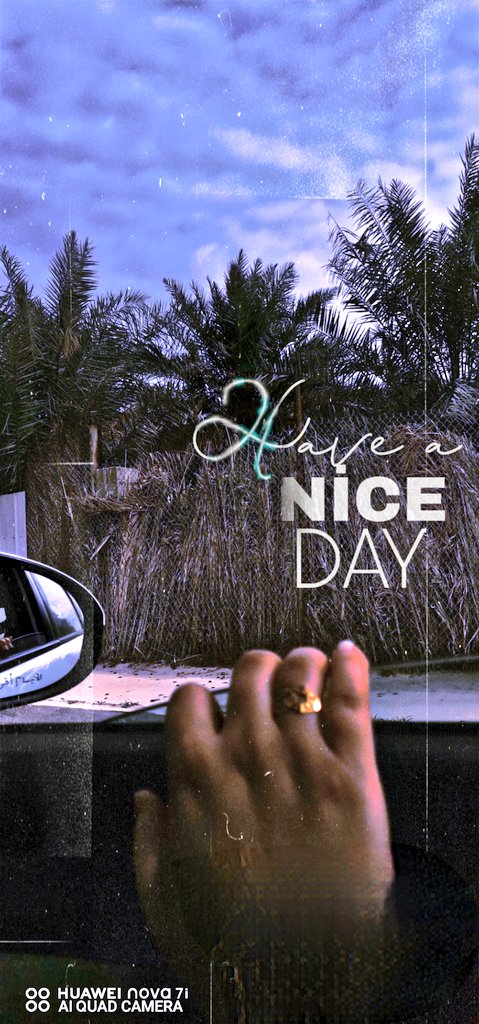 #الاحساء
صباح الخير ، كُن سعيدًا و راضٍ بتفاصيلك البَسيطة و الجميلة دون أن يفعَل لك أحدٌ شيء ♥️...