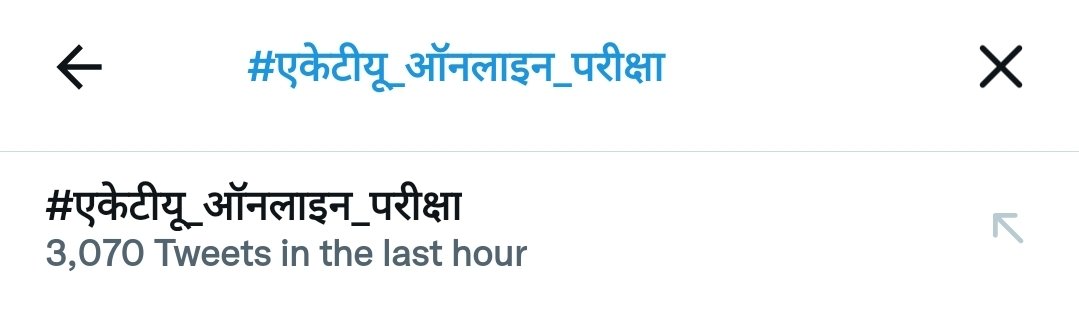 GulzarRabbani2's tweet photo. #एकेटीयू_ऑनलाइन_परीक्षा
3k completed keep supporting 
#एकेटीयू_ऑनलाइन_परीक्षा https://t.co/cQ2O5xS0gY