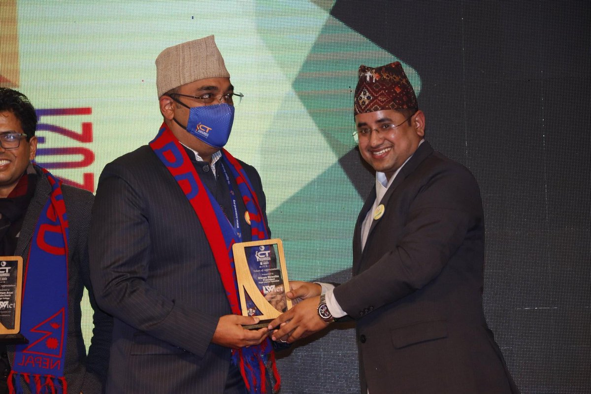 ICT award 2021