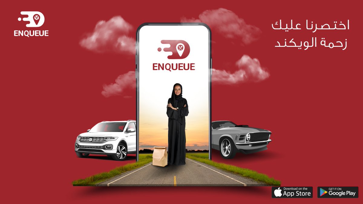 EnqueueArabia's tweet photo. لأن مهمتنا اختصار الوقت وتخليصك من الزحمة ابتكرنا تطبيق #ان-كيو تطلب قبل توصل وتستلم طلبك #وفر_وقتك

#ان_كيو
#Enqueue
#Enqueuearabia https://t.co/rpC1sGJzkC