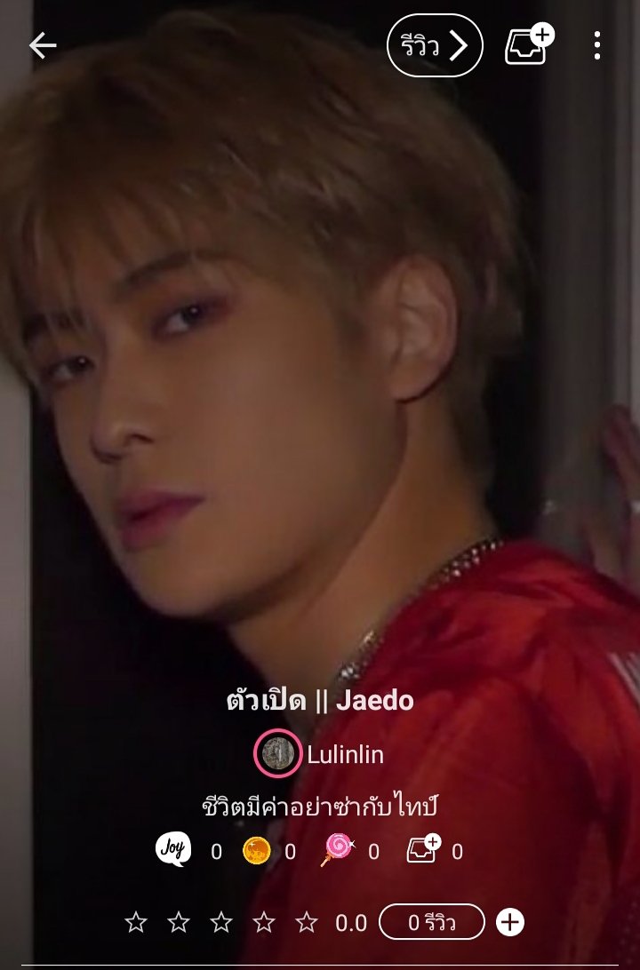 Lulinlin tweet media