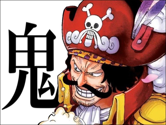 Log ワンピース考察 さん の最近のツイート 22 Whotwi グラフィカルtwitter分析 Log ワンピース考察 さん の最近のツイート 22 Whotwi グラフィカルtwitter分析