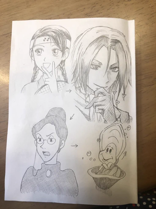 続き
ネタ切れでペースが落ちてきた 