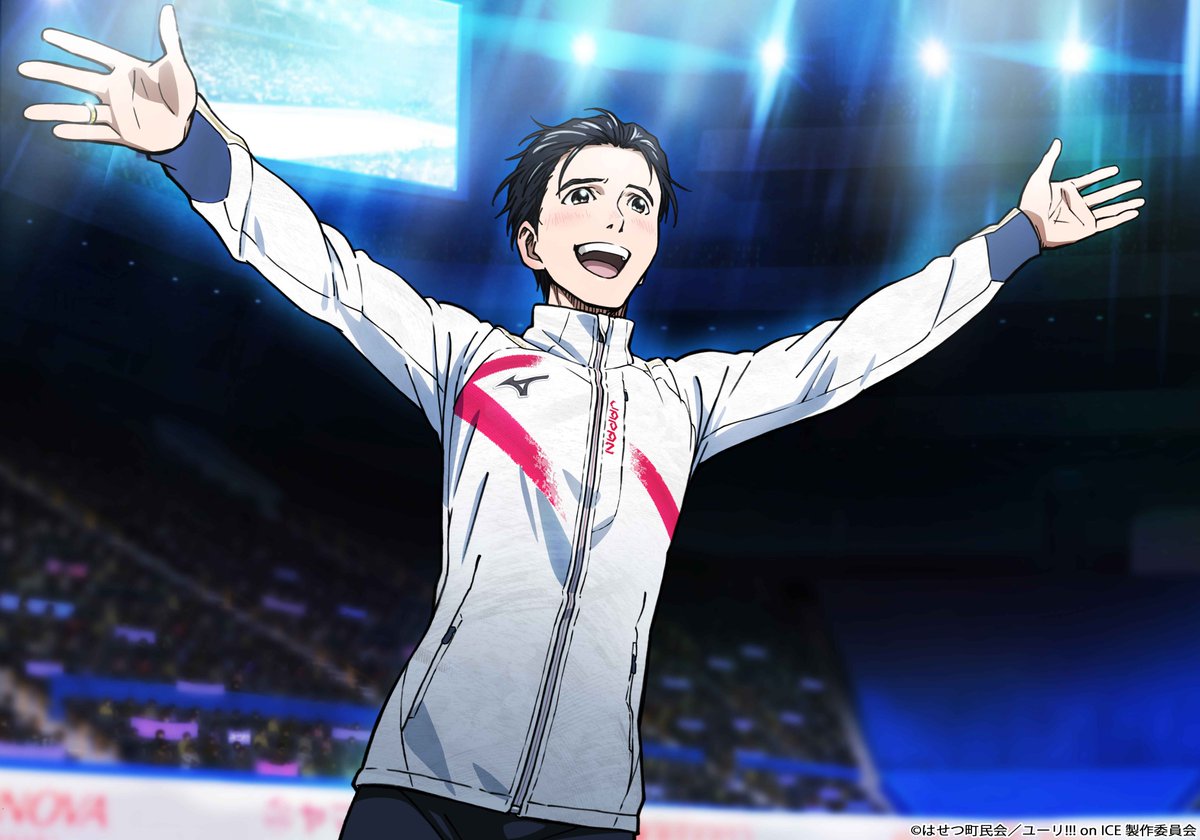 ミズノ ユーリ!!! on ICE×MIZUNO 勝生勇利モデル 特典 XS ミズノ ユーリ!!! on ICE×MIZUNO 勝生勇利モデル 特典 XS