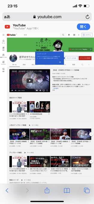 コピペのtwitterイラスト検索結果 古い順 コピペのtwitterイラスト検索結果 古い順